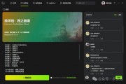 网页游戏手机版修改器(可以修改手机网游的修改器) 网页游戏手机版修改器(可以修改手机网游的修改器)
