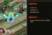 武侠谷网页游戏(武侠ol网站手游) 武侠谷网页游戏(武侠ol网站手游)