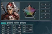 猛将三国志攻略(猛将三国志攻略大全) 猛将三国志攻略(猛将三国志攻略大全)