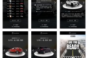 汽车俱乐部网页游戏(汽车俱乐部网页游戏怎么玩)