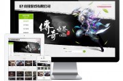 网络游戏推广联盟(互联网游戏推广) 网络游戏推广联盟(互联网游戏推广)