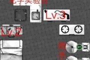 《活下去》游戏攻略(活下去攻略2020) 《活下去》游戏攻略(活下去攻略2020)