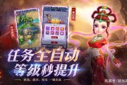 西游网页游戏大全(4399游戏客户端最新版)
