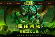 2019年什么电脑网络游戏好玩(2019年什么电脑网络游戏好玩啊) 2019年什么电脑网络游戏好玩(2019年什么电脑网络游戏好玩啊)
