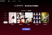 网页游戏备案(网络游戏备案 哪个部门)