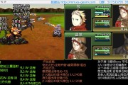 重装机兵2攻略游戏(重装机兵2全任务流程) 重装机兵2攻略游戏(重装机兵2全任务流程)