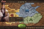 攻城掠地赤壁之战战神攻略(攻城掠地赤壁之战困难攻略视频) 攻城掠地赤壁之战战神攻略(攻城掠地赤壁之战困难攻略视频)