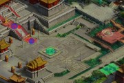 侠义道2攻略(侠义道2任务攻略) 侠义道2攻略(侠义道2任务攻略)