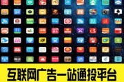 网络游戏推广怎么做(游戏网络推广怎么推广) 网络游戏推广怎么做(游戏网络推广怎么推广)