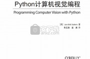 网络游戏编程pdf(网络游戏编程的网络语句) 网络游戏编程pdf(网络游戏编程的网络语句)