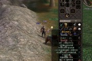 倚天2网络游戏(倚天2网络游戏攻略)