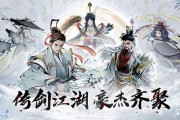 包含变态网页游戏无限元宝的词条 包含变态网页游戏无限元宝的词条