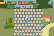 坑爹游戏4攻略(坑爹游戏14全攻略图片)