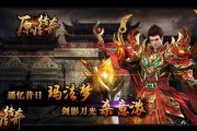最新网页游戏公测(最新网页游戏测试时间表) 最新网页游戏公测(最新网页游戏测试时间表)