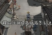 南城游玩攻略游戏推荐(南城旅游必去十大景点推荐)