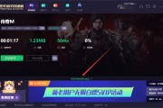 怎样加速网页游戏(怎样加速网页游戏帧数)