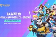 网络游戏排行榜2018(网络游戏排行榜2022前十名) 网络游戏排行榜2018(网络游戏排行榜2022前十名)