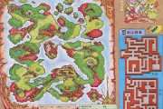 包含史上最牛游戏3攻略的词条