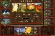英雄无敌游戏攻略(英雄无敌游戏攻略大全)
