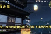 百家攻略(百家公案在线阅读) 百家攻略(百家公案在线阅读)