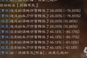 最佳阵容求学活动攻略(最佳阵容求学如何开启) 最佳阵容求学活动攻略(最佳阵容求学如何开启)