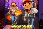 新奥尔良游戏攻略(新奥尔良联机) 新奥尔良游戏攻略(新奥尔良联机)