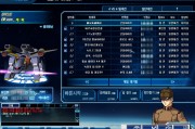 网页游戏sd(网页游戏试玩赚钱平台) 网页游戏sd(网页游戏试玩赚钱平台)