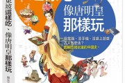 中国网络游戏的发展史(中国网络游戏发展的元年) 中国网络游戏的发展史(中国网络游戏发展的元年)