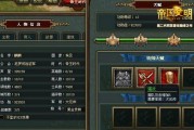 最少人玩的网页游戏(玩的人最多的网页游戏) 最少人玩的网页游戏(玩的人最多的网页游戏)
