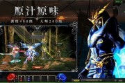 仿奇迹的网页游戏(奇迹网页版哪个好玩) 仿奇迹的网页游戏(奇迹网页版哪个好玩)