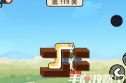 苹果游戏任务攻略(iphone游戏攻略)