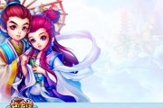白蛇传网页游戏(白蛇传online攻略) 白蛇传网页游戏(白蛇传online攻略)