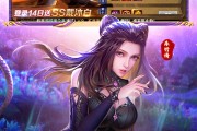 时光之刃攻略游戏(时光之刃boss) 时光之刃攻略游戏(时光之刃boss)