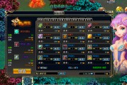 删档网页游戏测试表(游戏的不删档测试什么意思)