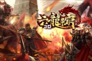 3d免费网络游戏排行(3d免费网络游戏排行榜) 3d免费网络游戏排行(3d免费网络游戏排行榜)