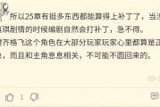 sb网页游戏(网页游戏热门游戏) sb网页游戏(网页游戏热门游戏)