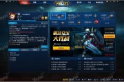 moba电脑网页游戏(网页moba游戏排行榜) moba电脑网页游戏(网页moba游戏排行榜)