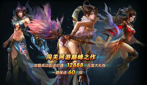 有关网页游戏(网页游戏游戏大全) 有关网页游戏(网页游戏游戏大全)