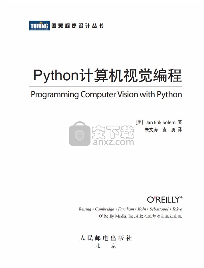 网络游戏编程pdf(网络游戏编程的网络语句)