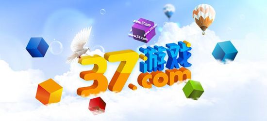 办公室玩的网页游戏(办公室玩的网页游戏叫什么) 办公室玩的网页游戏(办公室玩的网页游戏叫什么)