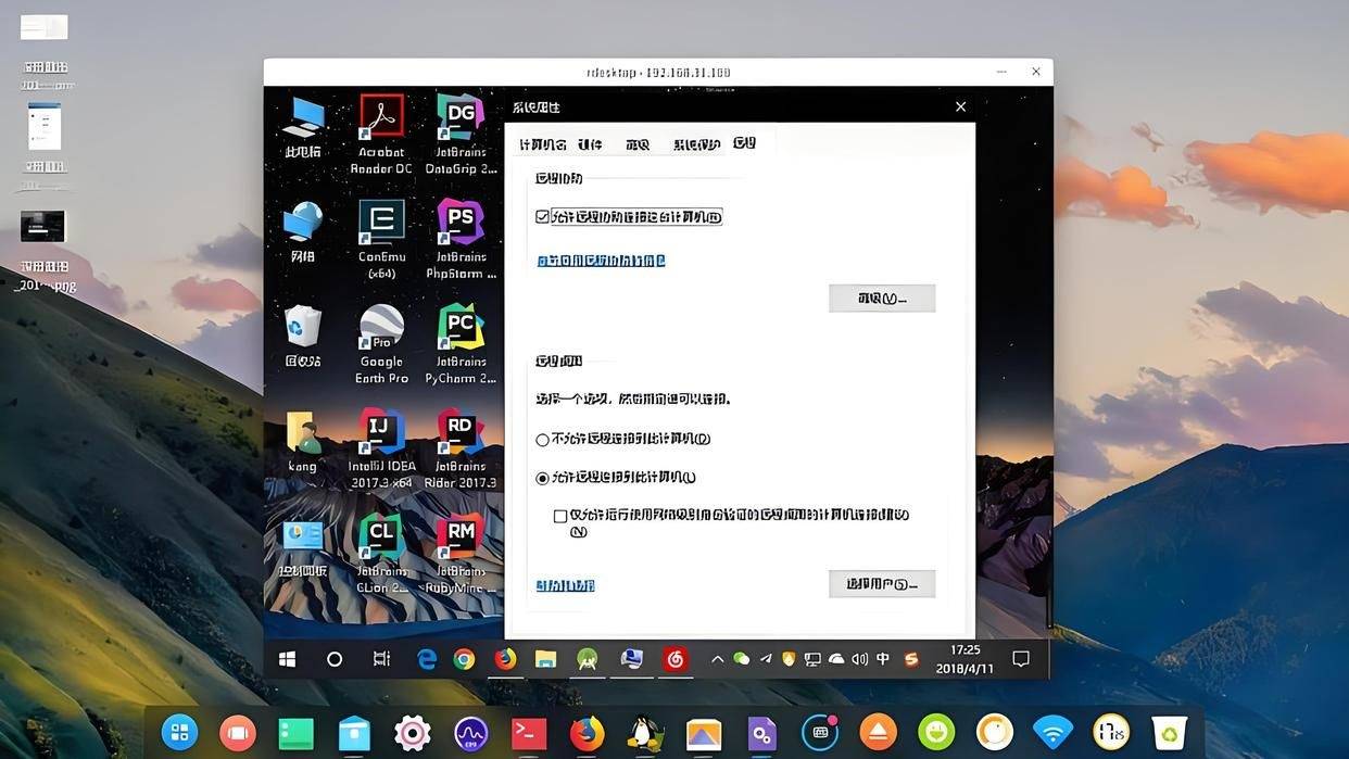 办公室玩的网页游戏(办公室玩的网页游戏叫什么) 办公室玩的网页游戏(办公室玩的网页游戏叫什么)