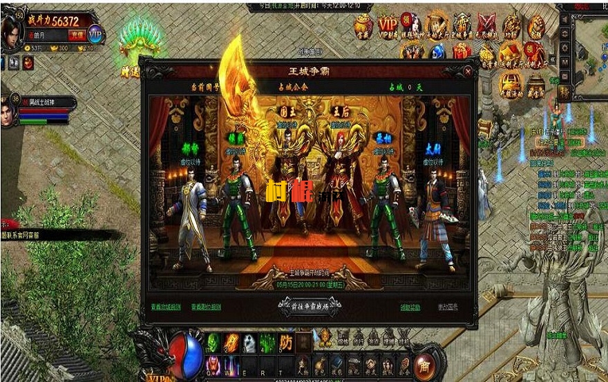 网页游戏搜索排行榜(网页游戏搜索排行榜怎么看) 网页游戏搜索排行榜(网页游戏搜索排行榜怎么看)