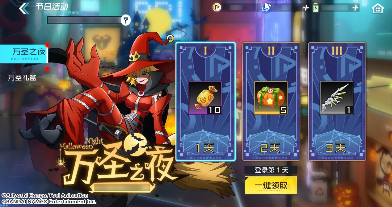 数码宝贝网页游戏app的简单介绍 数码宝贝网页游戏app的简单介绍