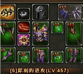 奇迹网页游戏网名(奇迹网页游戏网名怎么改) 奇迹网页游戏网名(奇迹网页游戏网名怎么改)