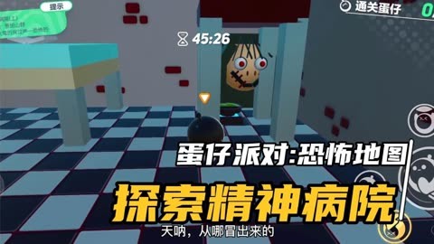 寝室聚会游戏攻略(适合寝室玩的聚会游戏) 寝室聚会游戏攻略(适合寝室玩的聚会游戏)
