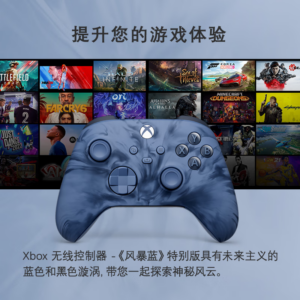 网页游戏可以用手柄吗(网页游戏可以用手柄吗苹果) 网页游戏可以用手柄吗(网页游戏可以用手柄吗苹果)