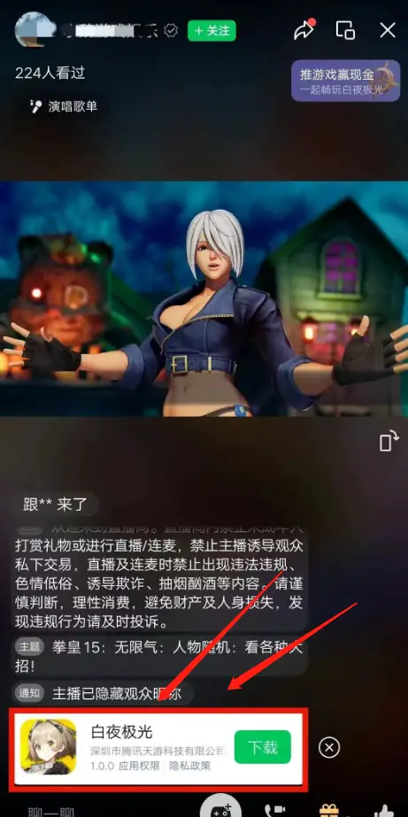 网页游戏推广员兼职(网页游戏推广员兼职招聘) 网页游戏推广员兼职(网页游戏推广员兼职招聘)