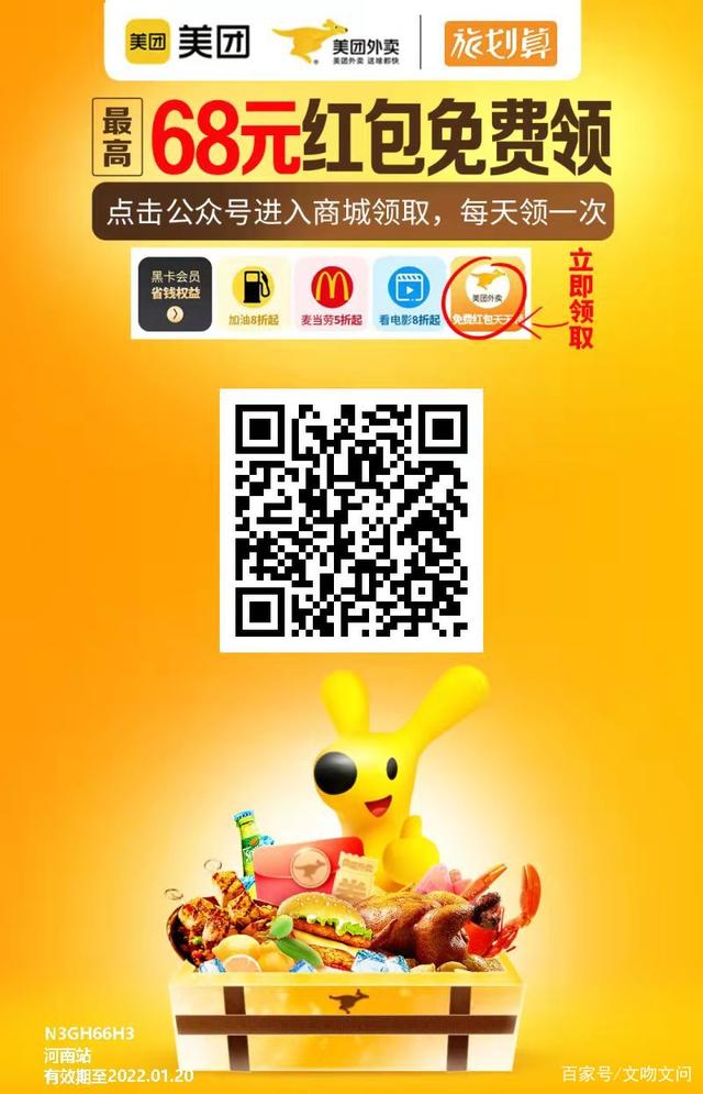 网页游戏推广员兼职(网页游戏推广员兼职招聘) 网页游戏推广员兼职(网页游戏推广员兼职招聘)
