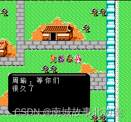 南城游玩攻略游戏推荐(南城旅游必去十大景点推荐) 南城游玩攻略游戏推荐(南城旅游必去十大景点推荐)