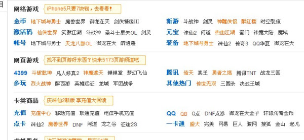 网络游戏代练能赚钱吗(目前端游那款游戏代练赚钱) 网络游戏代练能赚钱吗(目前端游那款游戏代练赚钱)